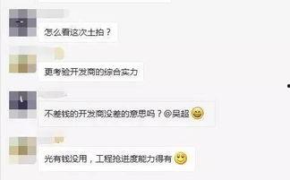 吃瓜暴击全集免费观看,免费畅享热门剧情，揭秘娱乐圈风云