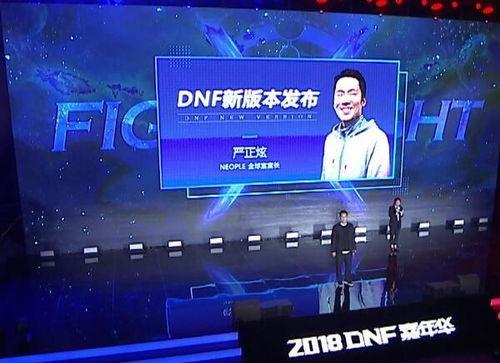 文轩直播爆料视频在线观看,精彩视频内容抢先看