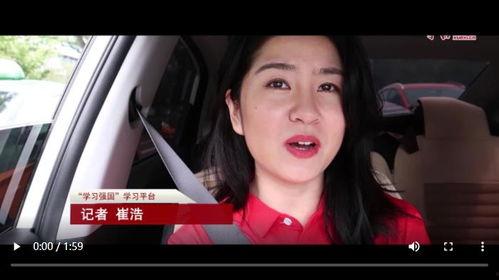 网传成都女记者视频爆料,揭露行业乱象，引发社会关注