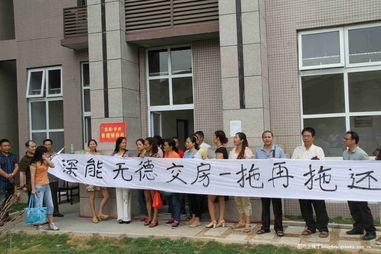 今天楼盘爆料新闻最新,新盘亮相！今日楼盘爆料聚焦高端住宅区新动态