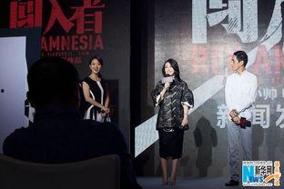 爆料王小帅的视频,揭秘娱乐圈不为人知的幕后真相